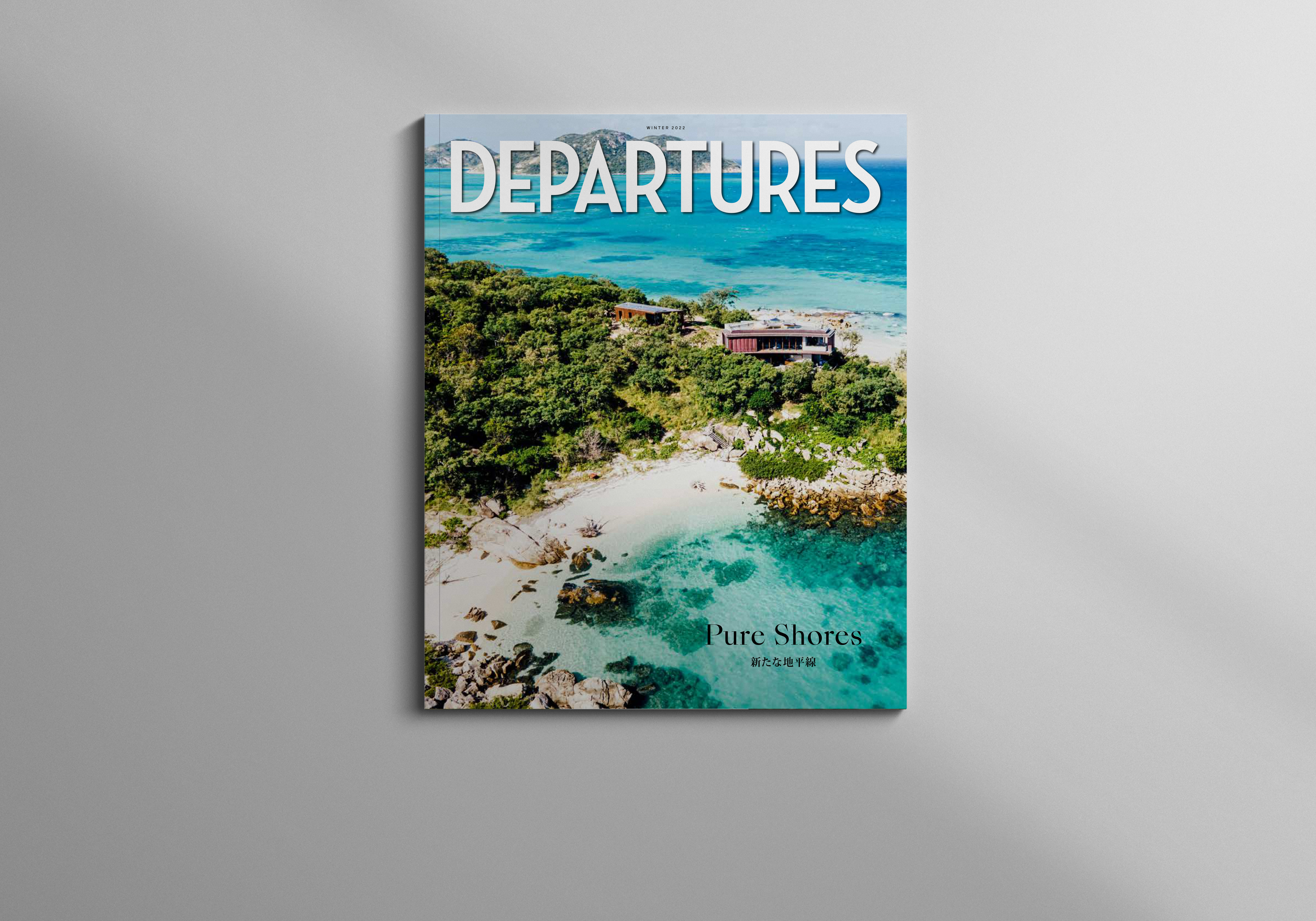 Magazine | Departures Magazine