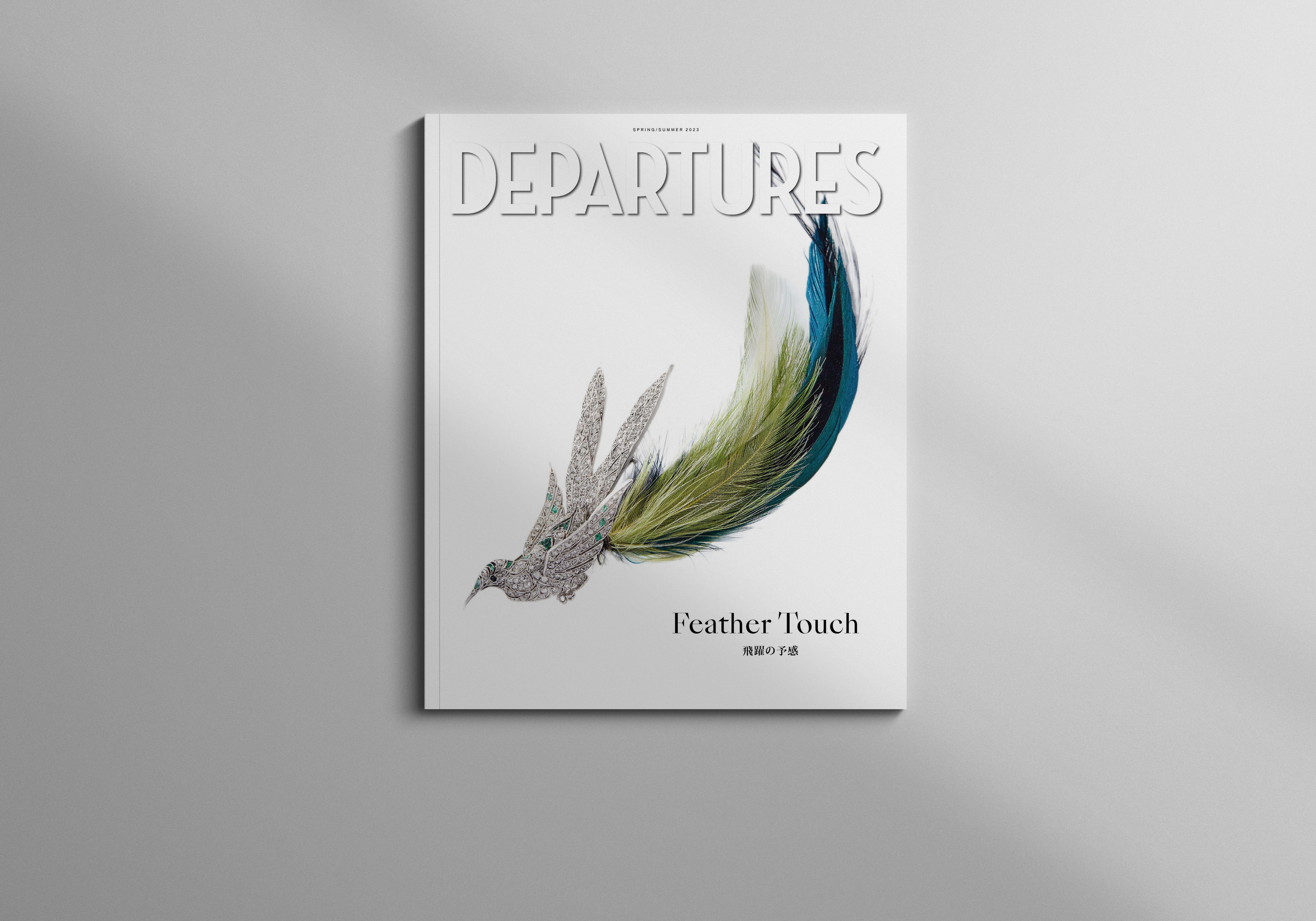 Magazine | Departures Magazine